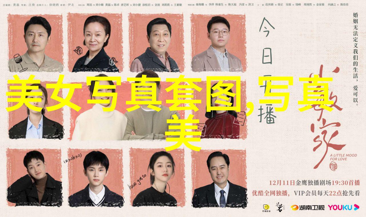时光倒流酷狗旧版再现2015年音乐风格的怀旧之旅