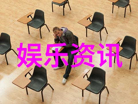 综艺大热门唐朝女侦探周洁琼首次亮相古装剧2月14日开播