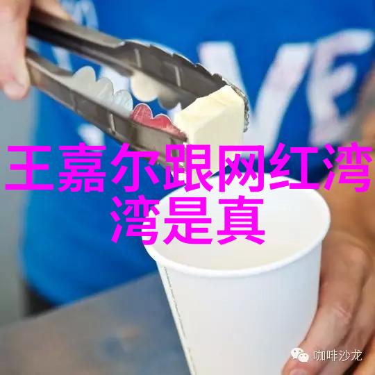 人人影视别让新剧播出前就被你看光了