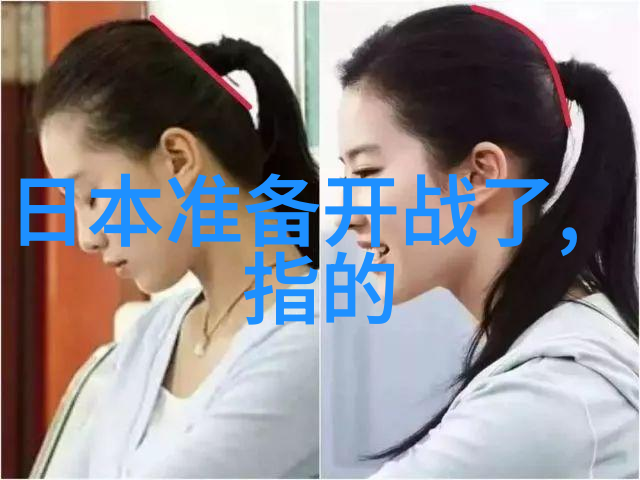 主题我是如何在网上找到了免费下载手机歌曲的秘籍