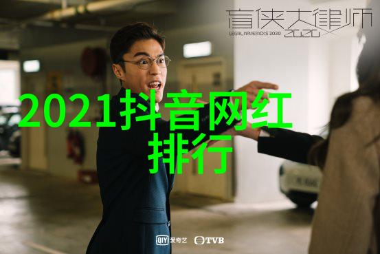 美女写真中的艺术表达与文化象征意义探究