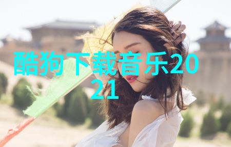 橘梨纱star424穿梭星际的甜美使者