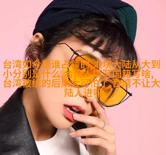 《恋爱公寓5》喜迎大下场