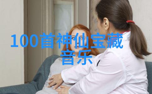 全网音乐免费下载神器-破解音乐界限揭秘全网免费下载的艺术