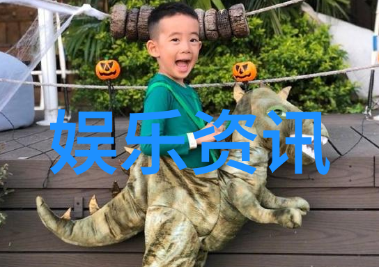 青春舞动流光绘影的年代