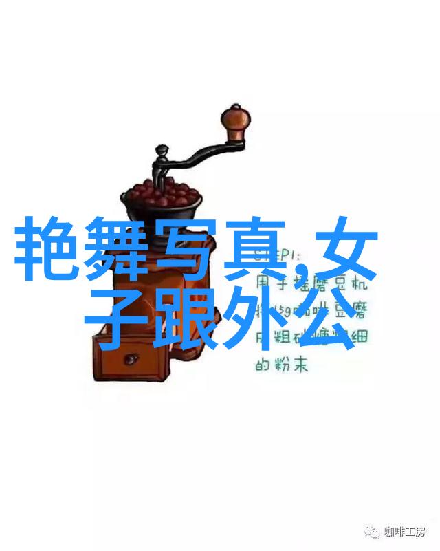 歌迷为白安准备了足够的锅巴来换取免费音乐10000首白安笑着说这是他人生第一次遭遇如此丰厚的礼物