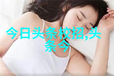 未知之门后天八卦五行图的秘密