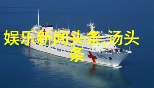 倾城之美柔情似水的女神