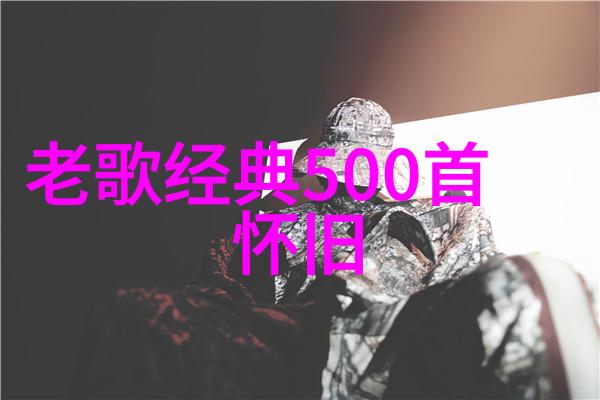 在这个充满传奇的88影视世界里究竟隐藏着怎样的秘密故事等待着我们去揭开