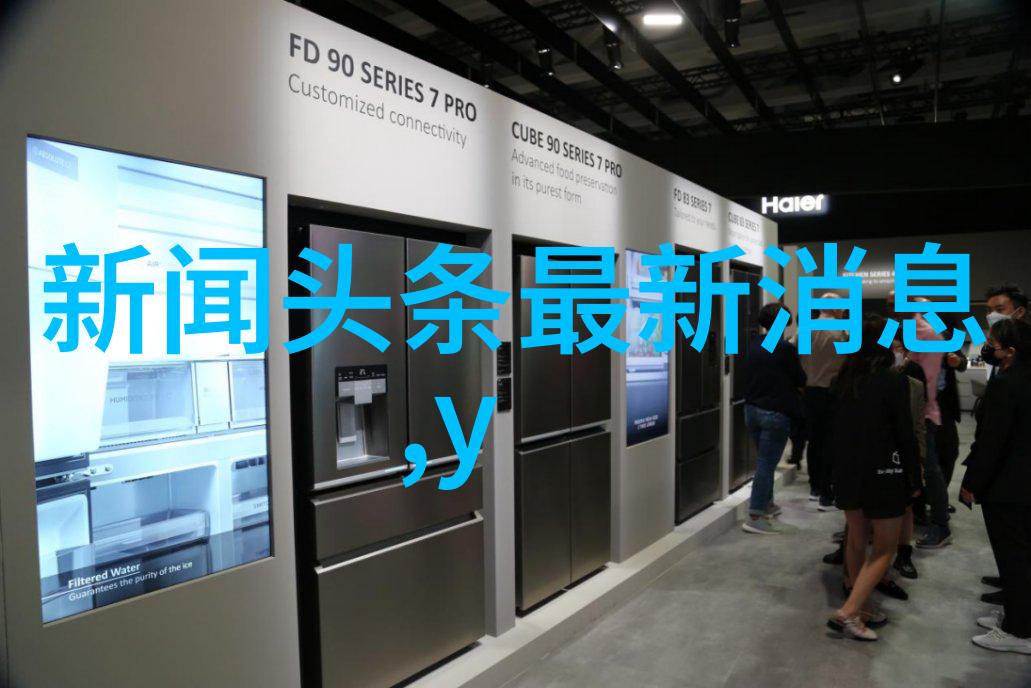 甜蜜情侣网名一对撞你满怀的情意绵密相拥