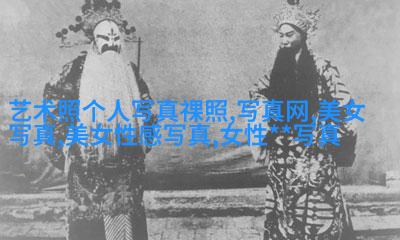《红蓝黄绿白黑》