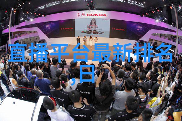 梨形身材时尚家居穿搭指南社会中的美丽融合