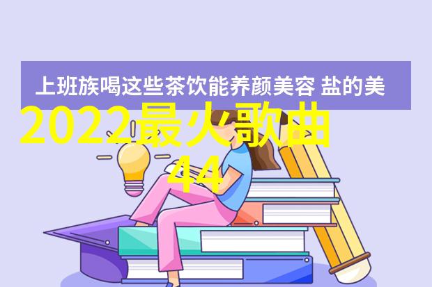 易经研究-易经八卦的奥秘解读古代智慧的图腾象征