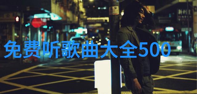 天天影视推荐好看的家庭伦理日剧有哪些佳作