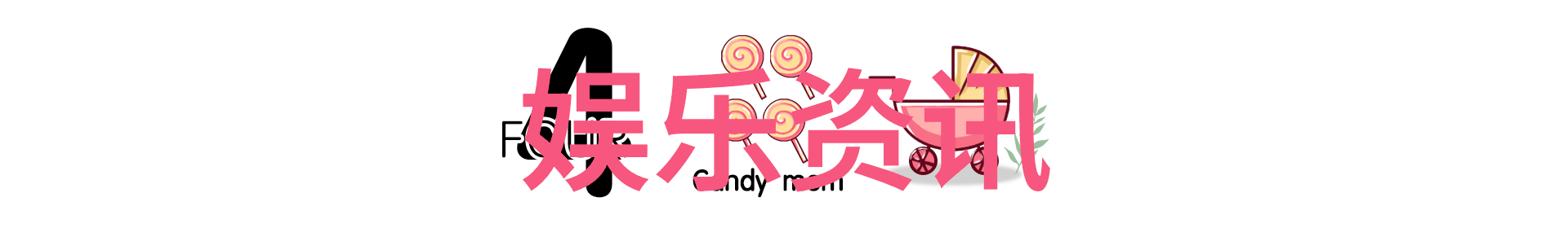 色彩与光影交织精选超级好看的壁纸