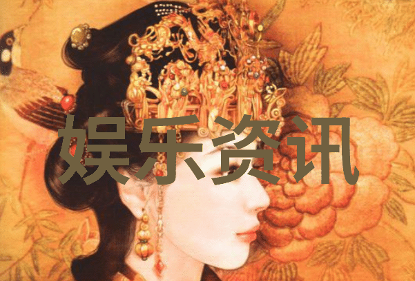 八卦镜之谜揭秘谁是不能挂上的神秘人物