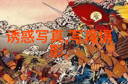 明星排行榜谁能成为你心中的最