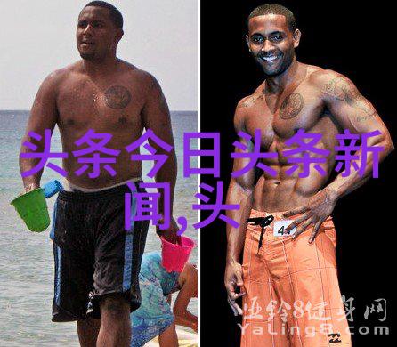 探索中国影视文化七七影视大全的宝藏之旅