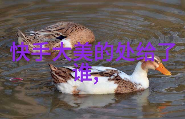 世界杯直播上了头条