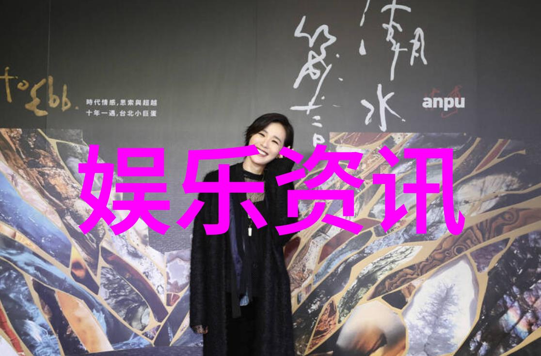 后天八卦图口诀顺序揭秘我为何记不住古老咒语