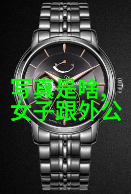 心灵的共鸣一句触动万千