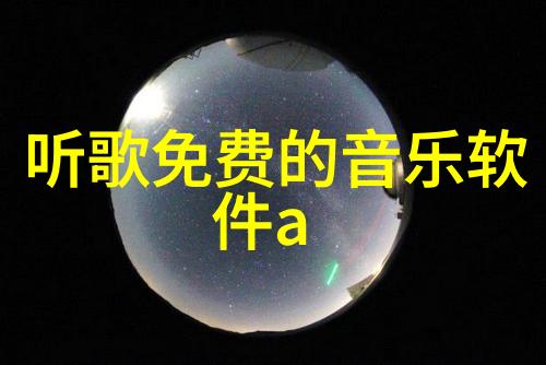 性感美女写真我眼中的性感美女她是如何在镜头下绽放的