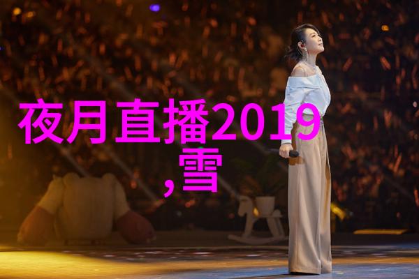 真实瞬间摄影捕捉生活的精彩镜头