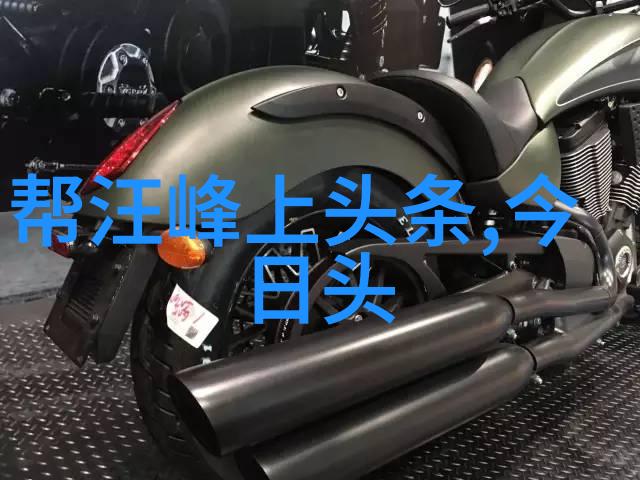 粉丝头条我的偶像刚刚在微博上晒出新剧照你说我还能不心跳加速吗
