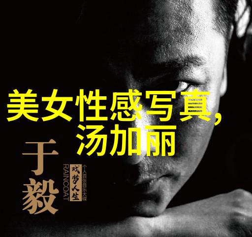 金剑雕翎奇幻世界探索金剑雕翎的神秘小说世界