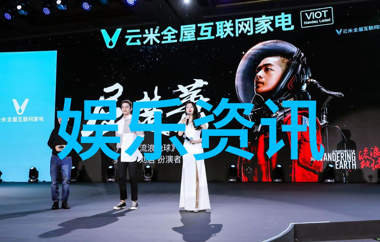 何冰电视剧作品汇编探索一代演员的戏剧世界
