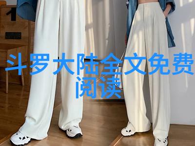 邓竞生日照佳街头漫步英姿飒爽精美图片壁纸尽显其唯美风范