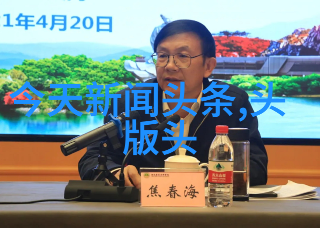 手机上的电影院如何在手机上免费下载影视大全app