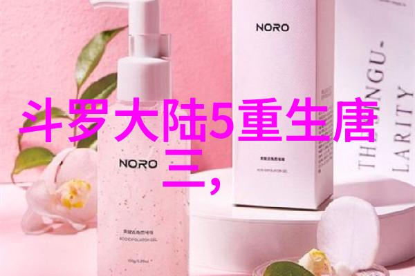 网红美七777泰国事件青少年心向往之泰国旅游安全疑云初起