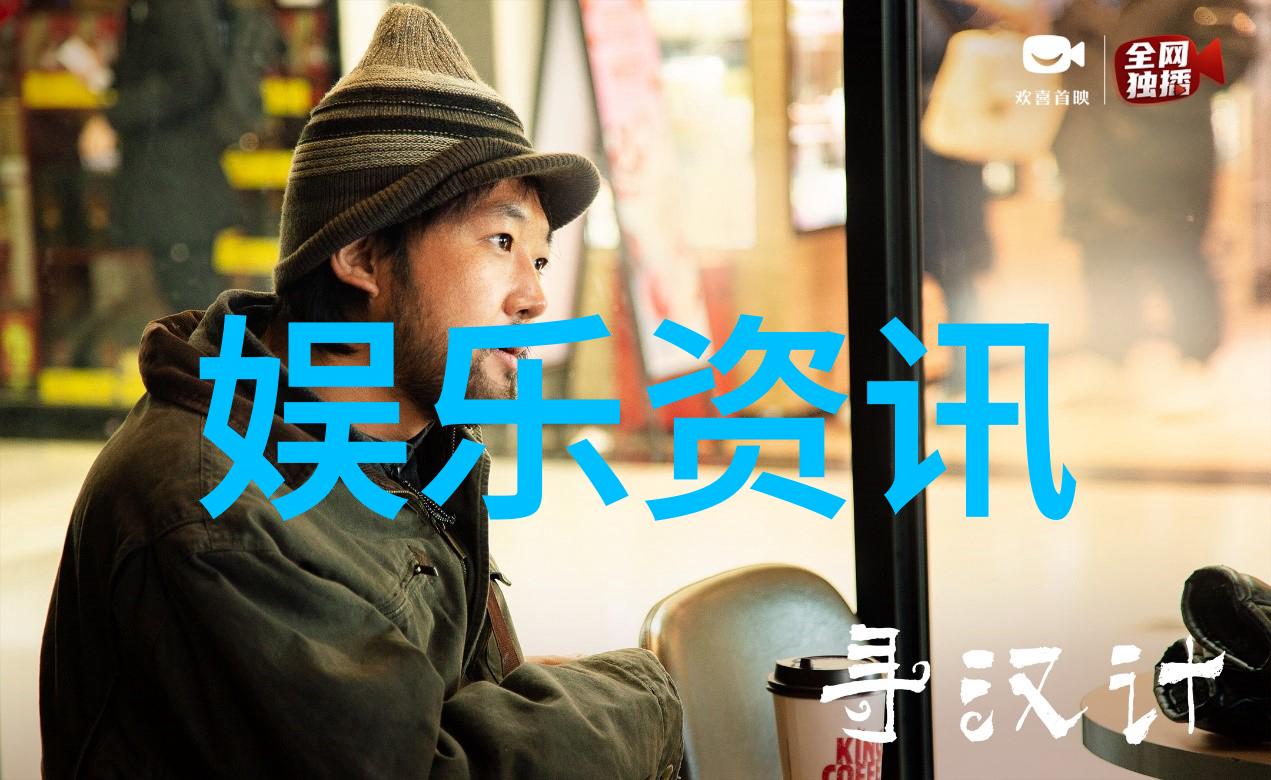 扫一扫重现瞬间图片识别应用的魅力