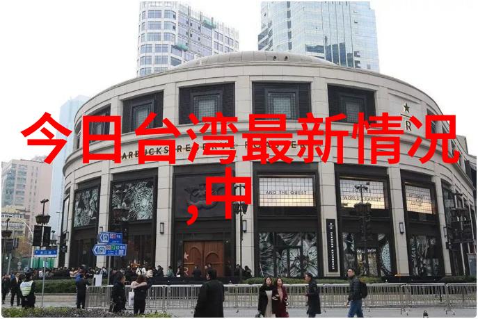 全球股市震荡分析市场内幕与投资者策略