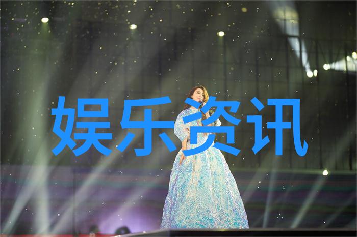 双生花开同父异母的姐妹情深与成长故事