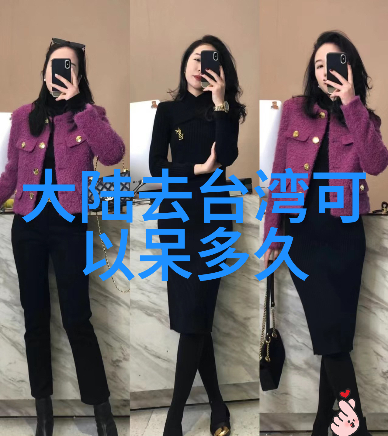 厉害了歌单引爆25万次播放跨界也疯狂猛男现场逼快女吃蝎子