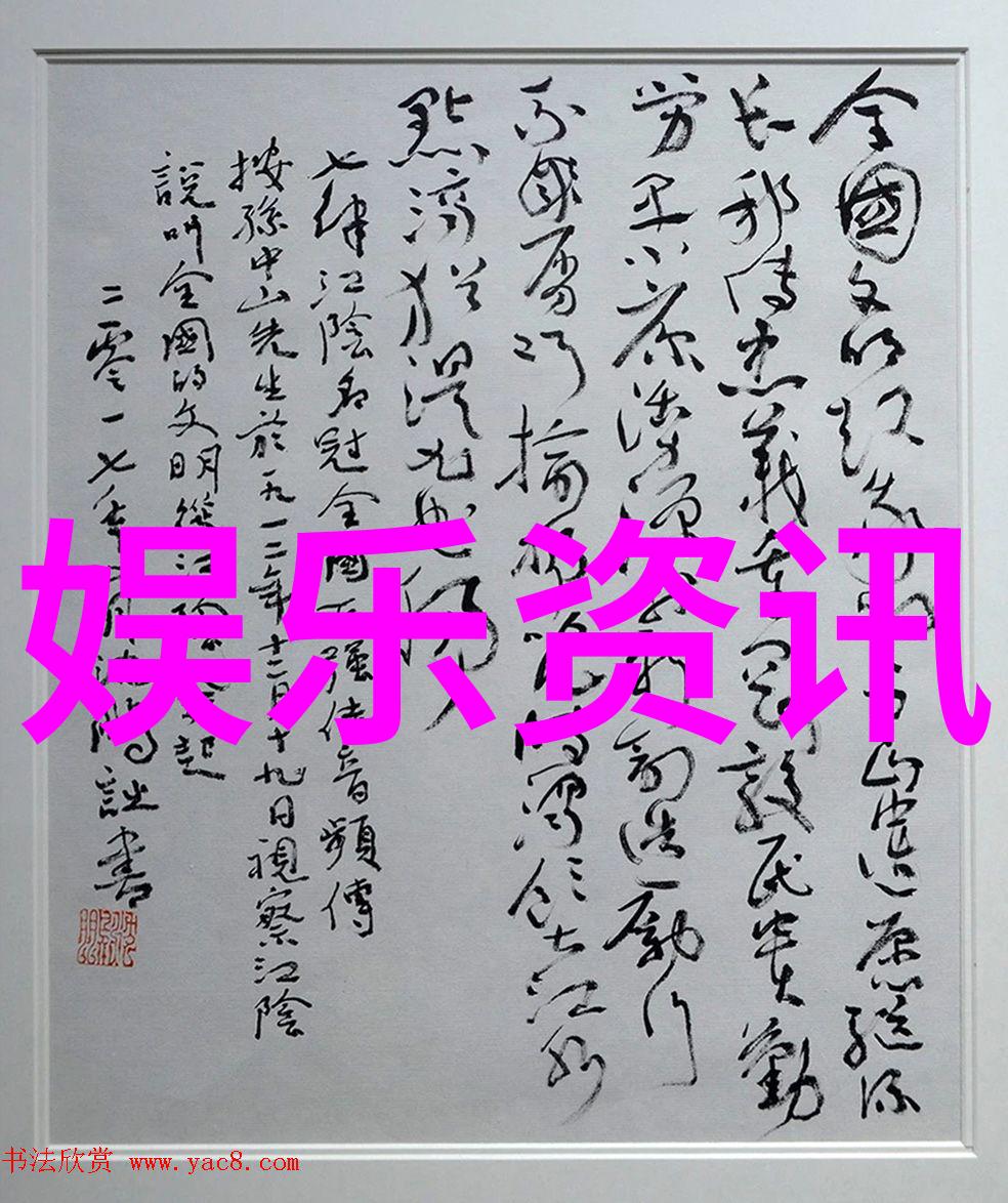 主题我看了台湾的最新消息这不你猜怎么着