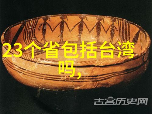 神经网络预言家与数字预测师科技如何影响未来主义者的生活方式