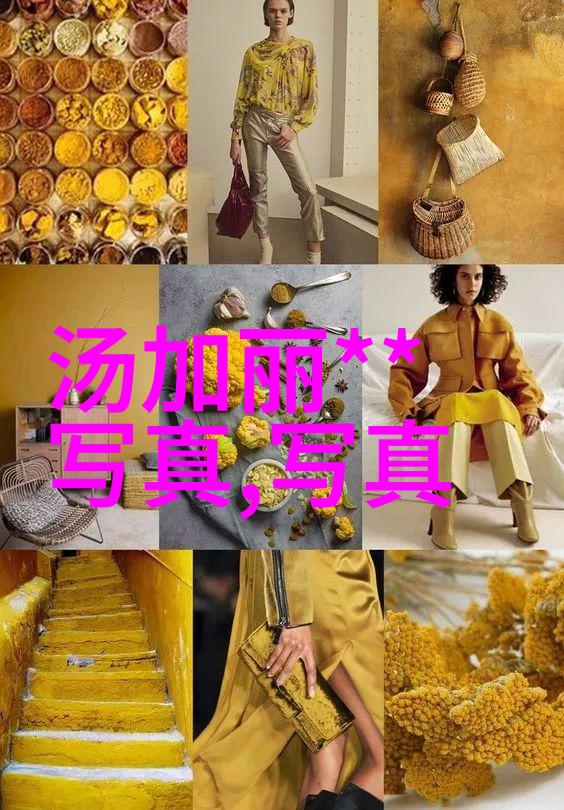 原炀头条时光飞逝快如梭的生活篇章