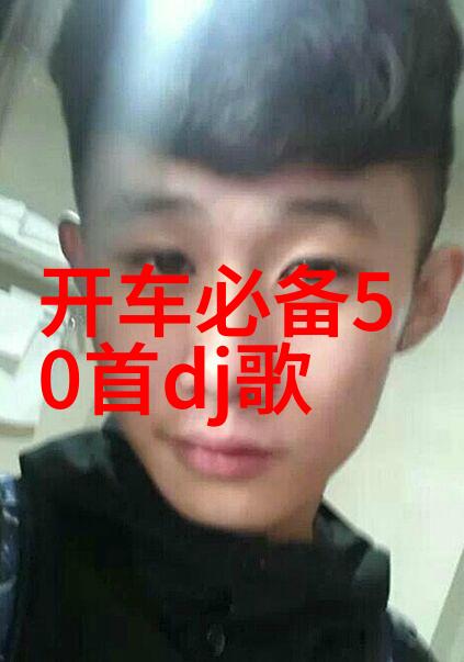 奇异剧本鲨综艺盛宴免费观看尽在此处