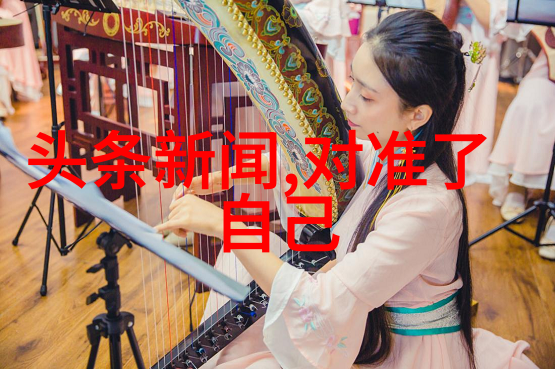 在这幅心态淡定的图片里画面中的人物是如何保持如此从容不迫的