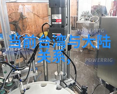 汤芳写真绚烂如画的时尚梦魇