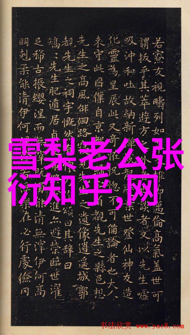 台湾遭遇惊魂之夜昨晚的恐慌与背后的原因探究