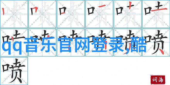 图片来源识别网站-拯救视觉故事如何使用图片来源识别网站揭开照片背后的秘密