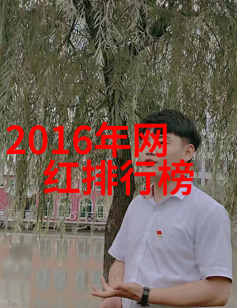 军事新闻最新你一定要知道中国新型航母在南海举行实战演习