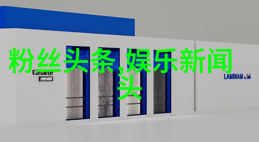 深海利剑 电视剧 - 探秘深海深海利剑电视剧的奇幻冒险