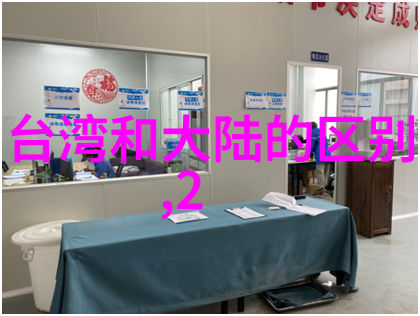 全球十大好听纯音乐-和声的旅行揭秘全球最动听的纯音乐