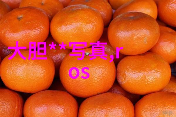 黄晓明在个人生活方面接下来会有怎样的调整