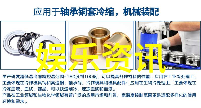 张紫妍被大佬走旱路细节我亲眼见证了这场惊心动魄的争斗